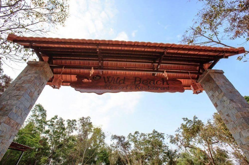 Wild Beach Phu Quoc Resort Екстер'єр фото